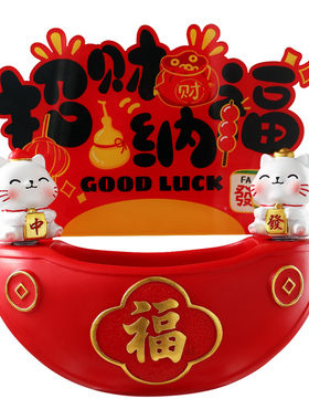 招财猫玄关钥匙收纳摆件乔迁礼品