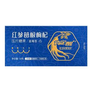 利孚红参葛根十盒低至16.8元/盒
