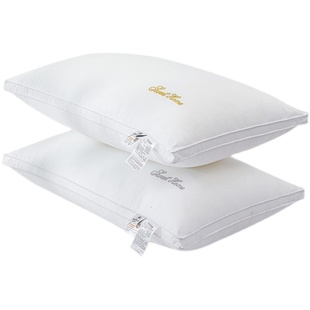 希尔顿枕头芯五星级酒店超软枕羽丝绒单人枕头全棉护颈枕芯成人枕