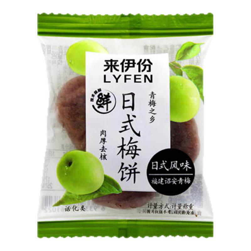 来伊份日式梅饼500g无核话梅