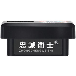 忠诚卫士适用于本田25CRV十代雅阁思域冠道缤智XRV自动启停关闭器