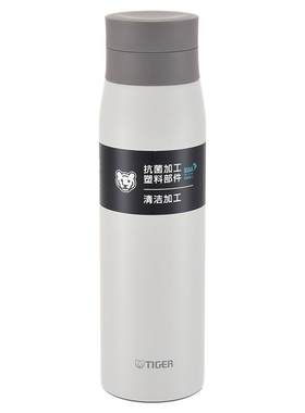 tiger虎牌时尚商务大容量保温杯