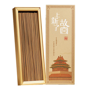 芽庄沉香线香家用熏香卧室内持久老山檀香天然香薰安神助睡眠海南