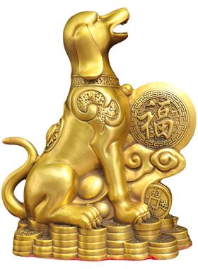 黄铜财福旺财狗家用中式招财摆件