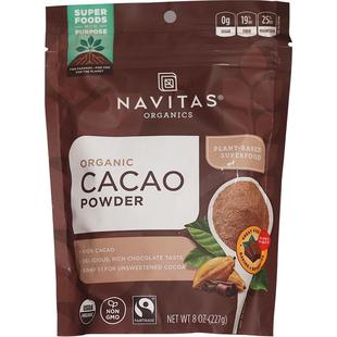 Navitas生可可粉帕梅拉同款无蔗糖黑巧Cacao隔夜燕麦冲饮现货