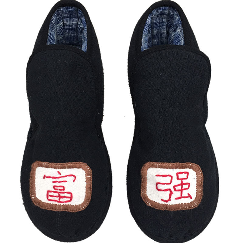 冬季棉花老棉鞋千层底棉布鞋纯手工纳鞋底中国风居家舒适成人男女