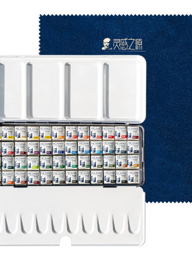 凤凰艺术家固体水彩颜料全系列