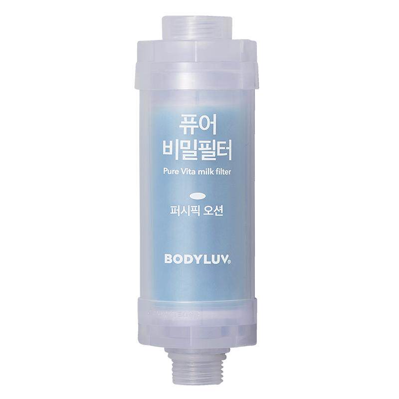Bodyluv韩国香氛花洒过滤器 VC净水除氯保湿护肤SPA 淋浴通用