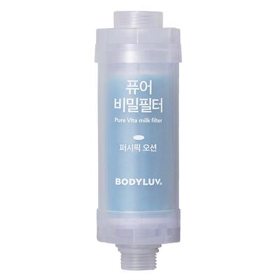 Bodyluv韩国花洒过滤器香氛