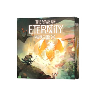 神秘仙境之谷永恒幽谷桌游卡牌驯鹿游戏The Vale of Eternity聚会