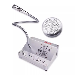 德顺2008A窗口双向对讲机大功率银行柜台医院车站售票话筒扩音器