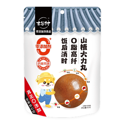 玄谷村0脂高纤山楂大力丸