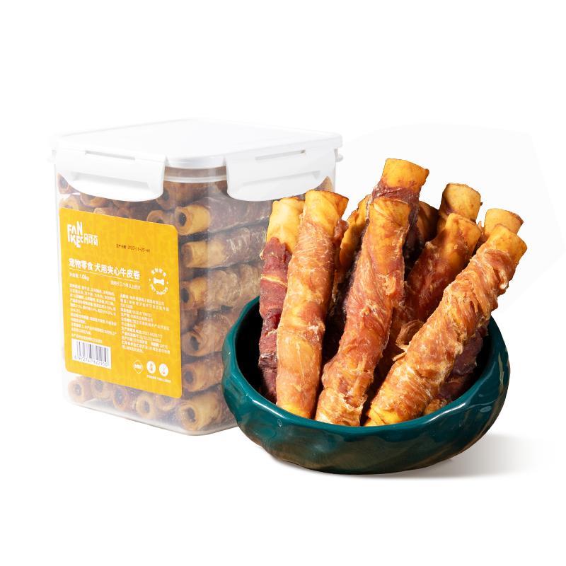 狗狗磨牙棒牛皮夹心耐咬大中小型犬幼犬泰迪柯基补钙洁齿宠物零食