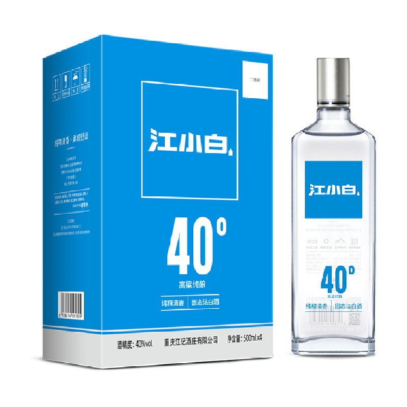 江小白40度纯粮清香酒500ml*4瓶