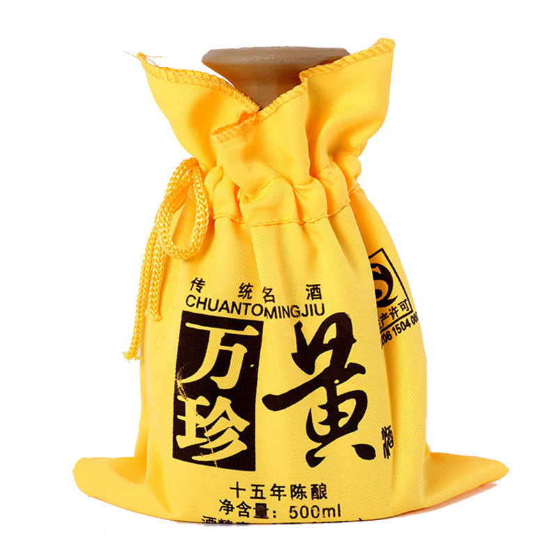高档礼盒装黄酒水明楼万珍十五年