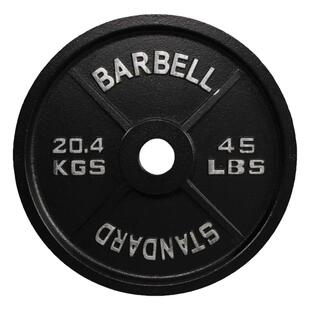 杠铃片大孔四条筋铸铁男士家用史密斯硬拉标准奥杆包胶配重哑铃片