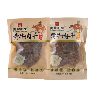 美盒鲜生手撕牛肉干风干大片肉脯
