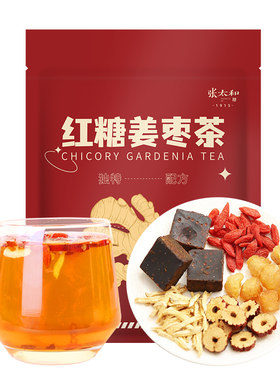 张太和红糖姜枣茶150g
