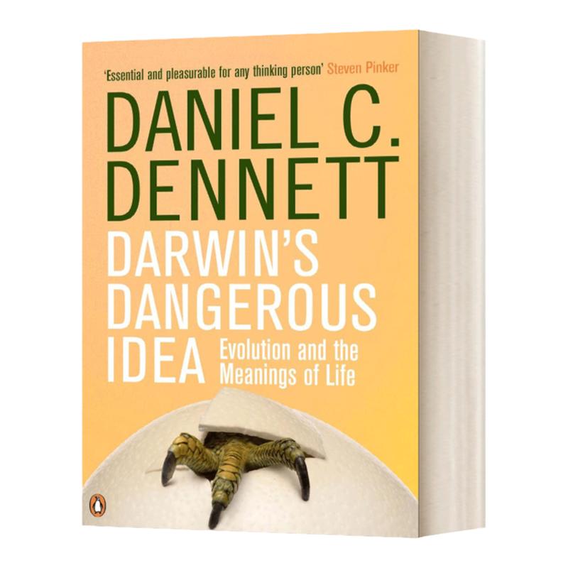 Darwin's Dangerous Idea 达尔文的危险思想 演化与生命的意义 美国国家图书奖、普利策奖提名