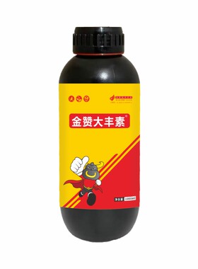 多元素水溶肥料叶面肥增产有帮助