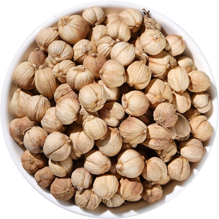 白豆蔻250g/50克香料多骨 壳蔻白蔻 百叩 叩仁 白蔻仁 白扣可打粉