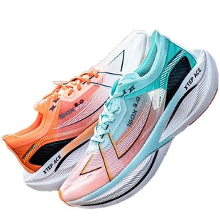 特步160x3pro碳板跑步鞋男鞋冠军跑鞋减震马拉松专业竞速运动鞋男