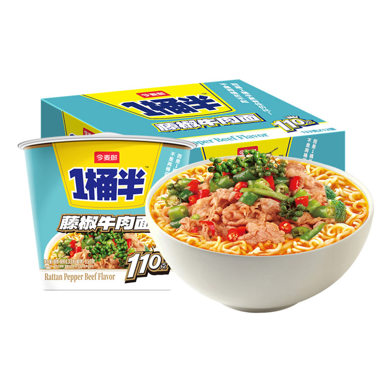 今麦郎藤椒牛肉面泡面桶装方便面