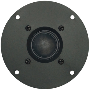 4寸高音喇叭hifi落地音箱全频外置发烧四寸超高频扬声器面板100mm