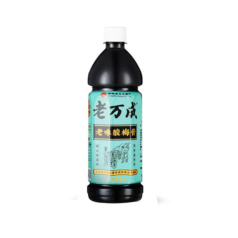 武汉老字号老万成高端酸梅膏