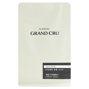 GrandCru 25新产季 埃塞俄比亚Alo阿洛空运74158手冲咖啡豆100g
