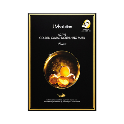 JMsolution韩国肌司研鱼子酱面膜