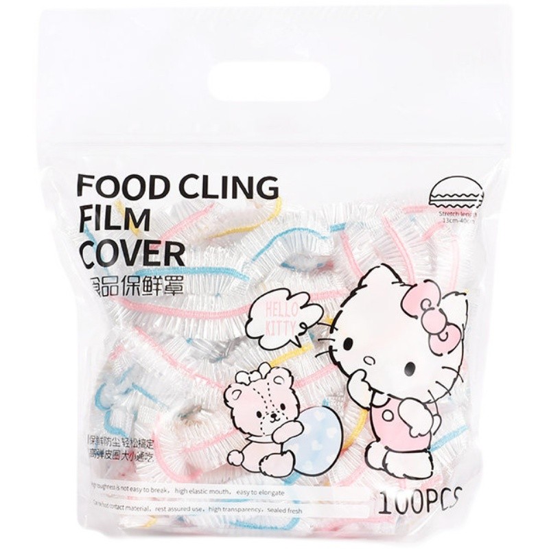 100只装Hellokitty一次性保鲜罩