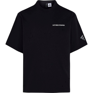 Adidas/阿迪达斯官方正品舒适男士日常休闲宽松耐穿针织T恤KS0007