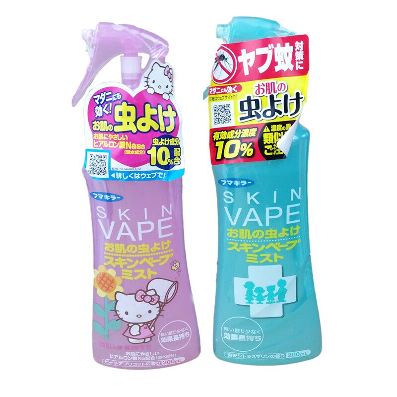 日本vape甜馨同款驱蚊婴儿驱蚊液