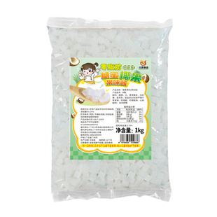 川资原味椰果粒1kg商用整箱冰粉脆啵啵珍珠奶茶店配料专用批发