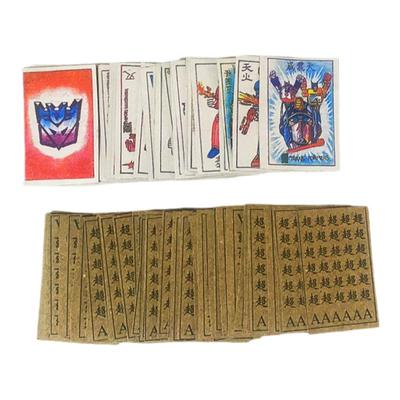 裁剪版洋画卡片玩具休闲怀旧