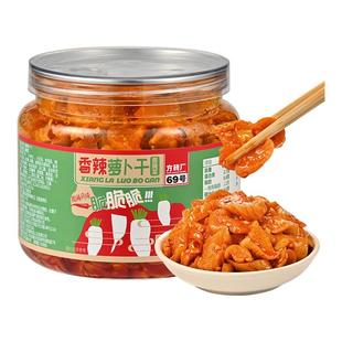 方砖厂69号萝卜干香辣脆爽下饭菜开胃咸菜酱腌菜萝卜丁罐装400g
