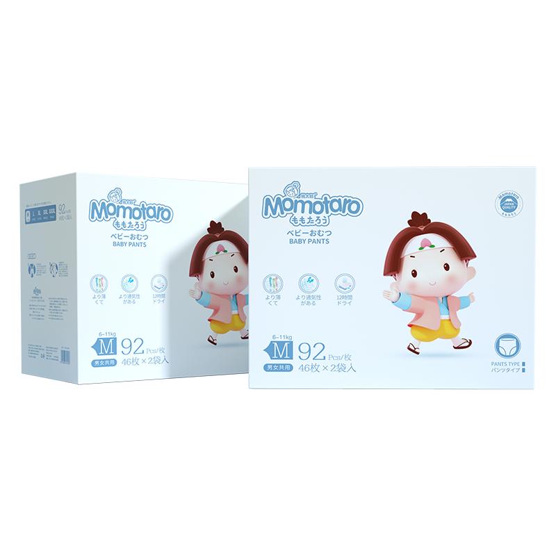 男女通用纸尿裤桃太郎超薄透气