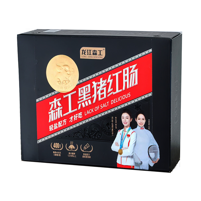 哈爾濱龍江森工紅腸東北特產(chǎn)黑豬肉紅腸香腸熟鹵五香鹿肉禮盒
