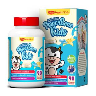 【自营】VitaRealm维乐原婴幼儿童赖氨酸D3补钙乳钙液体钙60粒