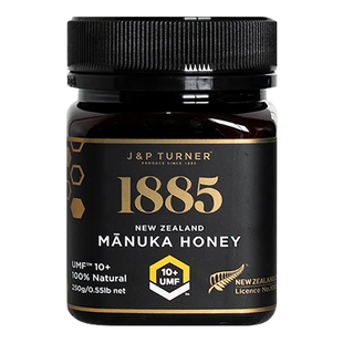 特纳新西兰进口天然麦卢卡蜂蜜新效期送家长辈过新年货春节礼物