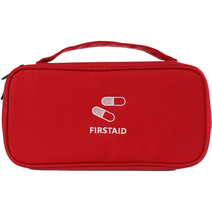 口袋旅行便携医疗包应急儿童药品药盒健康小学生防疫收纳包健康包
