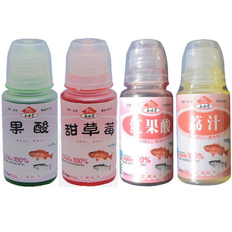 金海龙五味堂小药果酸 甜草莓 杀青 大魔王 诱 鱼开胃 诱食剂王鲤