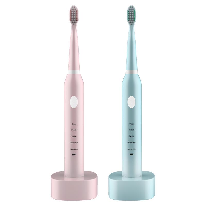 格兰森电动牙刷家用成人男女充电防水声波儿童美白软毛全自动牙刷