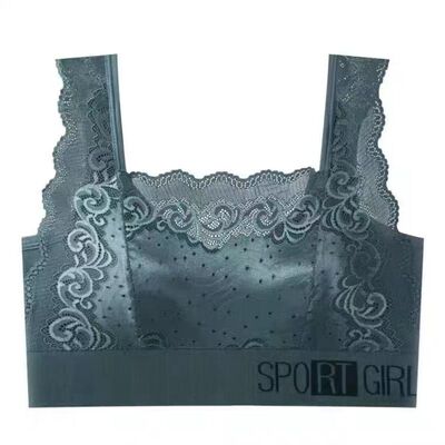 蕾丝花边抹胸内衣女士调整型美背心运动无痕文胸轻薄一体式无钢圈