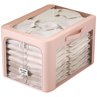 衣服整理箱裤子收纳盒筐四件套分层神器放衣柜窄缝衣物储物箱透明