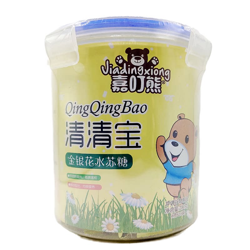 嘉叮熊金银花清清宝35袋/罐