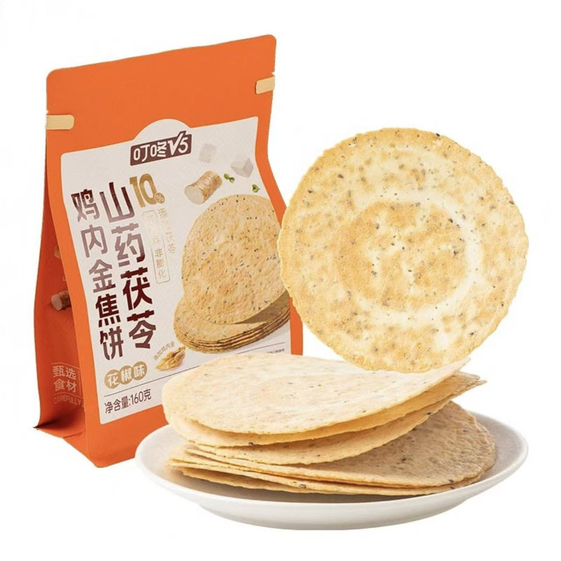 山药茯苓鸡内金焦饼(花椒味)