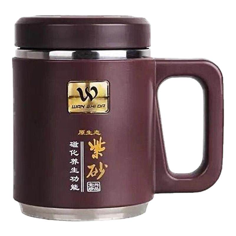 磁化杯防结石保温杯万事达紫砂杯