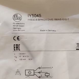 议价IFM IY5045 IY5047 IY5052 IY5036 全新原装正品易福门  现货